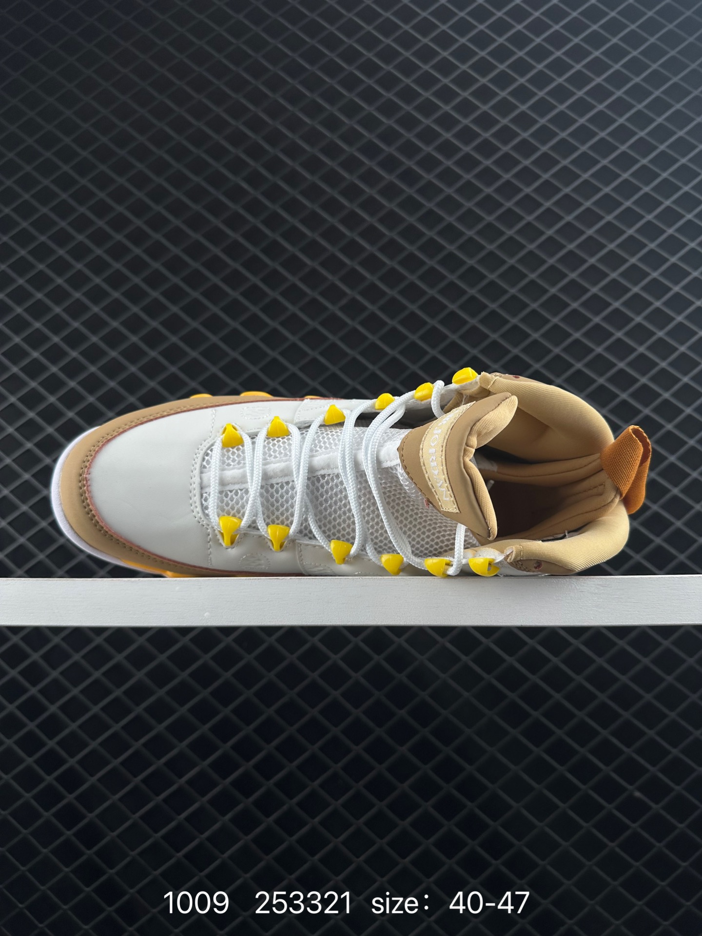 Air Jordan 9 Retro AJ9